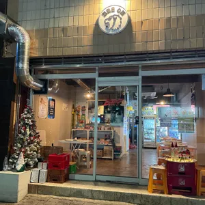 챔피온슈퍼 사진