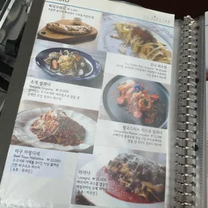 라시에스타 리뷰 사진