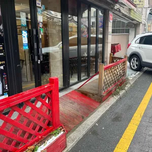 도성 리뷰 사진