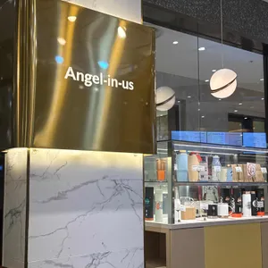 엔제리너스 리뷰 사진