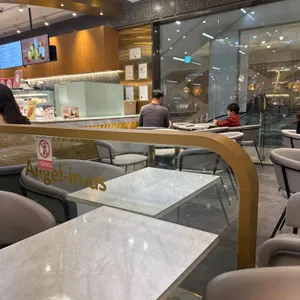 엔제리너스 리뷰 사진