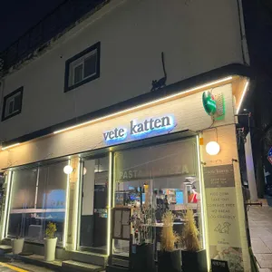 베테카텐 리뷰 사진