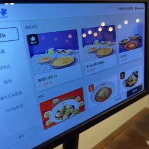 니뽕내뽕 리뷰 사진