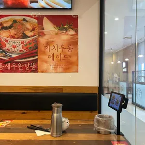 니뽕내뽕 리뷰 사진