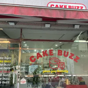케이크버즈 사진 1