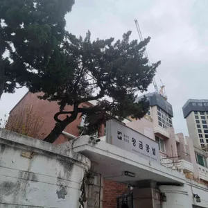 황금콩밭 리뷰 사진