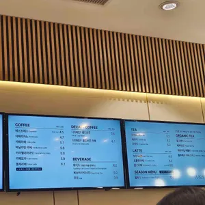 안스베이커리 리뷰 사진