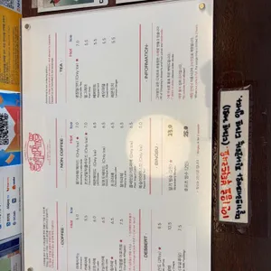 그리핑 리뷰 사진