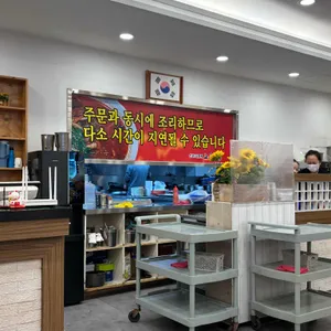 교동짬뽕 수지점 리뷰 사진