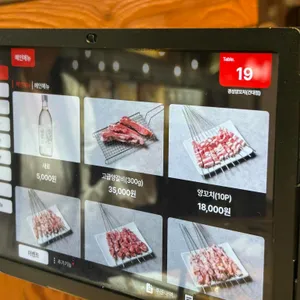 경성양육관 리뷰 사진