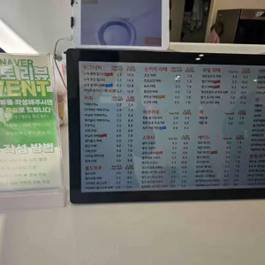 디저트카페 구움씨 리뷰 사진