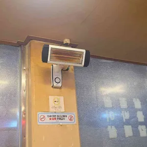 광명솥뚜껑삼겹살 대표 사진