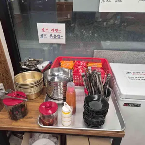 홍이네 리뷰 사진