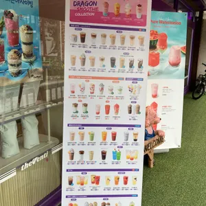 더벤티 리뷰 사진