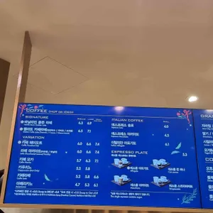 파스쿠찌 리뷰 사진