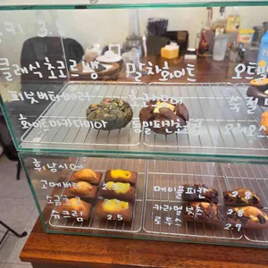 댓댓쿠키 리뷰 사진