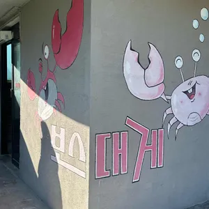 정동진보스대게 사진