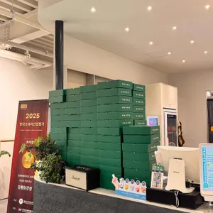 강릉닭강정 리뷰 사진