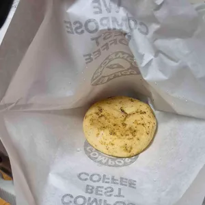 컴포즈커피 사진