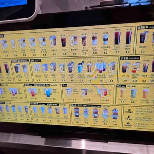 컴포즈커피 리뷰 사진