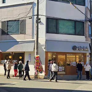 원카츠 리뷰 사진