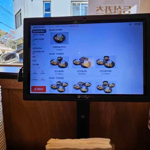 원카츠 리뷰 사진