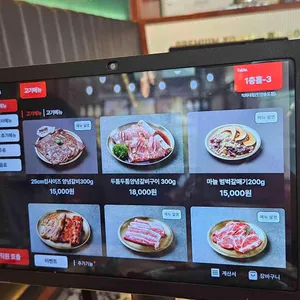 직화대첩 리뷰 사진