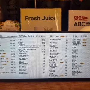 오벨리 베이커리까페 리뷰 사진