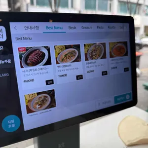 포크너 리뷰 사진