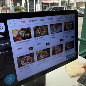 포크너 리뷰 사진