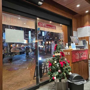 솥고집 대표 사진