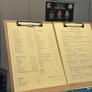 카페 라르고 리뷰 사진