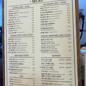 바닐라하우스 리뷰 사진