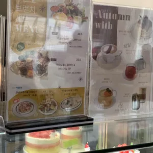 카페 루트 오 리뷰 사진