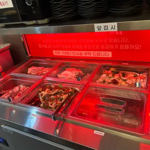 여수조개창고 사진