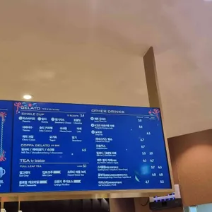 파스쿠찌 리뷰 사진