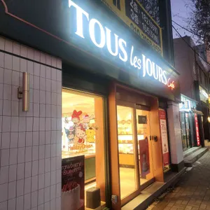 뚜레쥬르 대표 사진