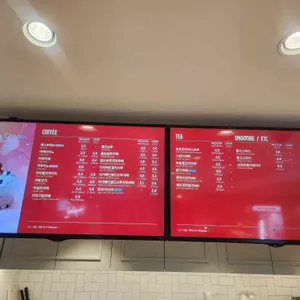 뚜레쥬르 리뷰 사진