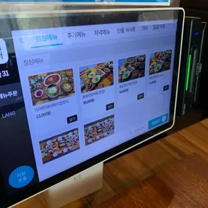 봄설 리뷰 사진