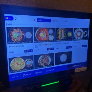 고유한우국밥 리뷰 사진