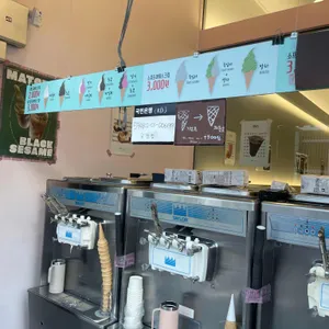 미오 리뷰 사진