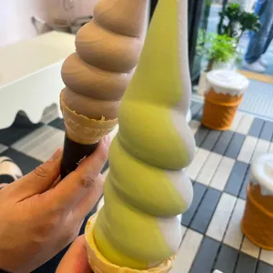 미오 대표 사진