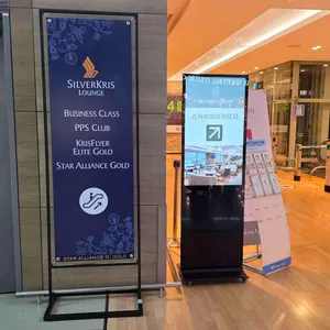 싱가포르항공 실버크리스 라운지 인천공항1터미널 리뷰 사진