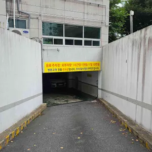 고기놀이터 리뷰 사진