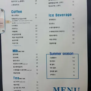 카페 일오이오 리뷰 사진