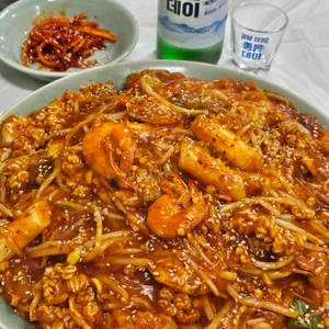 무진장왕뽈때기 대표 사진