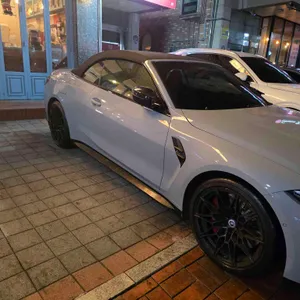 샌드보울 리뷰 사진