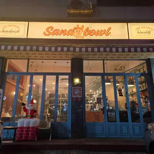 샌드보울 사진 2