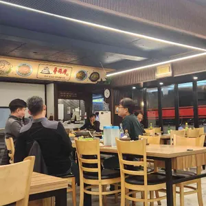 독산성가마솥 리뷰 사진