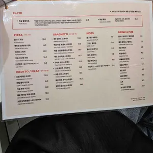 해쉬 리뷰 사진